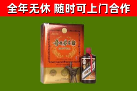 渑池烟酒回收汉帝茅台.jpg